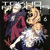 Purchase Maiko Iuchi - Tokyo Ravens Original Soundtrack Vol. 2