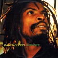 Buy Daweh Congo - Guidance Mp3 Download