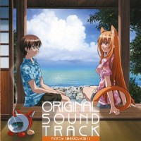 Purchase Kikuya Tomoki - Asobi Ni Iku Yo! Original Soundtrack