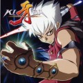 Buy Miyake Jun - Kiba Original Soundtrack Vol. 1 CD1 Mp3 Download