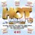 Purchase VA- Hot Parade Winter 2016 CD1 MP3