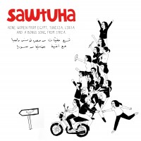 Purchase VA - Sawtuha