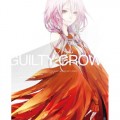 Buy Hiroyuki Sawano - Guilty Crown OST- Another Side 01 Mp3 Download