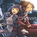 Buy Hiroyuki Sawano - Guilty Crown OST: Another Side 02 Mp3 Download