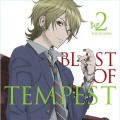 Purchase Michiru Oshima - Zetsuen No Tempest OST Vol. 1 Mp3 Download