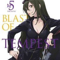 Purchase Michiru Oshima - Zetsuen No Tempest OST Vol. 2
