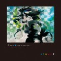 Buy Mori Hideharu - Black Rock Shooter: La Storia OST Mp3 Download
