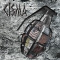 Buy Cisma - Cisma Mp3 Download