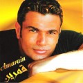 Buy Amr Diab - Amarain Mp3 Download