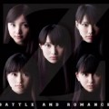 Buy Momoiro Clover Z - Battle And Romance CD1 Mp3 Download