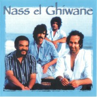 Purchase Nass El Ghiwane - Salama