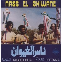 Purchase Nass El Ghiwane - Lebtana
