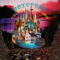 Buy Motopony - Welcome You Mp3 Download