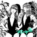 Buy Brigitte - A Bouche Que Veux-Tu (EP) Mp3 Download