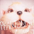 Buy Miu Sakamoto - Phantom Girl Mp3 Download