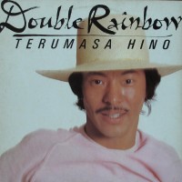 Purchase Terumasa Hino - Double Rainbow (Vinyl)
