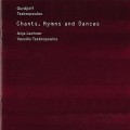 Buy Vassilis Tsabropoulos - Chants, Hymns And Dances (With Anja Lechner) Mp3 Download