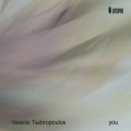 Buy Vassilis Tsabropoulos - You Mp3 Download