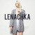 Buy Lenachka - Lenachka (EP) Mp3 Download