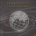 Buy Translator - Sometimes People Forget Mp3 Download