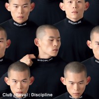 Purchase Club Cheval - Discipline (Remixes) (EP)