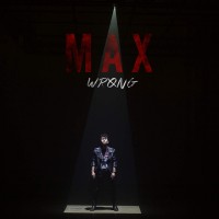 Purchase Max - Wrong (CDS)