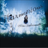 Purchase Miu Sakamoto - Harmonious