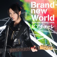 Purchase Nishizawa Shiena - Gakusen Toshi Asterisk OP Single: Brand-new World (EP)