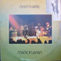 Purchase Deep Purple - Made In Japan (Vinyl) CD2