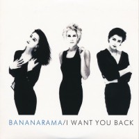 Purchase Bananarama - In A Bunch CD21