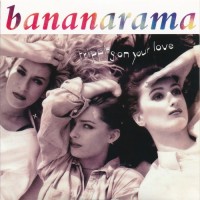 Purchase Bananarama - In A Bunch CD30