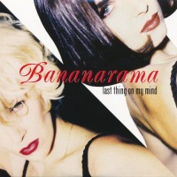 Purchase Bananarama - In A Bunch CD32