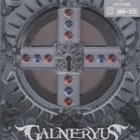 Purchase Galneryus - Attitude To Live (Japanese Edition) CD1