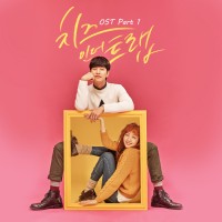 Purchase VA - Cheese In The Trap Part 1 (Ost) (EP)