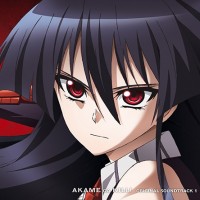 Purchase Iwasaki Taku - Akame Ga Kill! Original Soundtrack 1 CD1