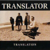Purchase Translator - Translation
