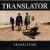 Buy Translator - Translation Mp3 Download