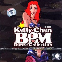 Purchase Kelly Chen - BPM Dancce Collection CD1