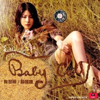 Purchase Kelly Chen - Baby Cat
