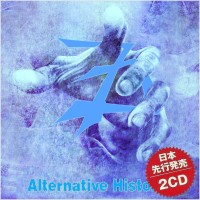 Purchase Sevendust - Alternative History CD1