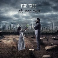 Purchase The Tree - Ei Shohor Theke