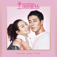 Purchase VA - Oh My Venus