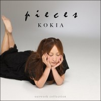 Purchase Kokia - Pieces