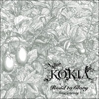 Purchase Kokia - Road To Glory (Long Journey) (EP)