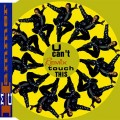 Buy MC Hammer - U Can't Touch This (CDR) Mp3 Download