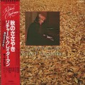 Buy Richard Clayderman - A Comme Amour (Japanese Version) (Vinyl) Mp3 Download