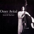 Buy Omer Avital - Suite Of The East Mp3 Download