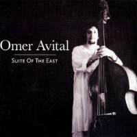 Purchase Omer Avital - Suite Of The East