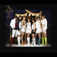 Purchase Dream - 7th Anniversary Best CD1