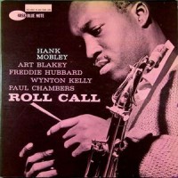 Purchase Hank Mobley - Hank Mobley Sextet (Reissued 1995)